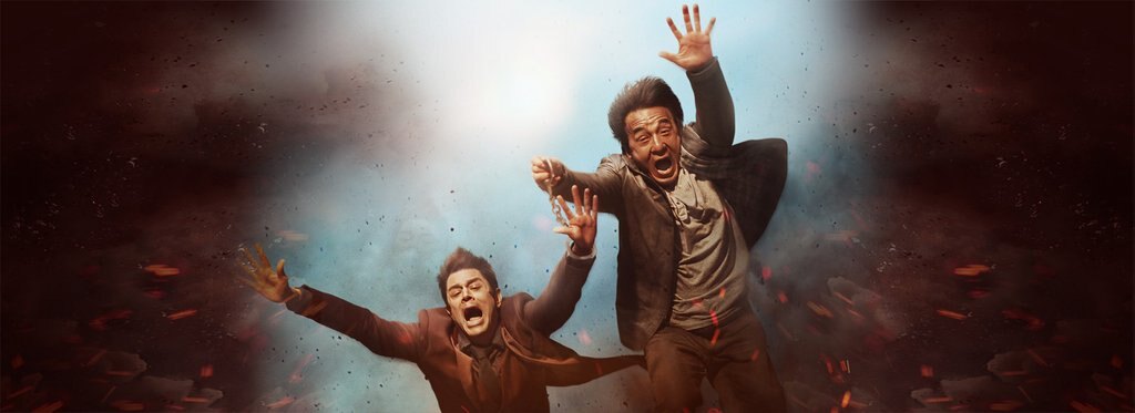 Постер фильма Отпетые напарники