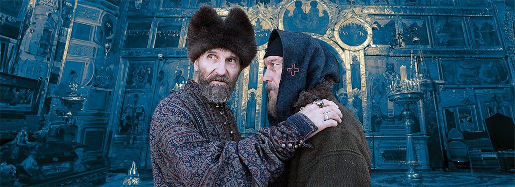 Постер фильма Царь