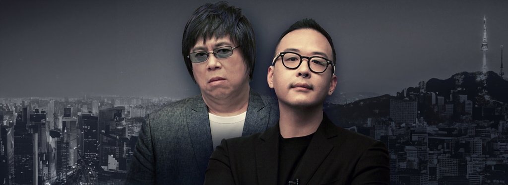 Series poster Seoul Refined