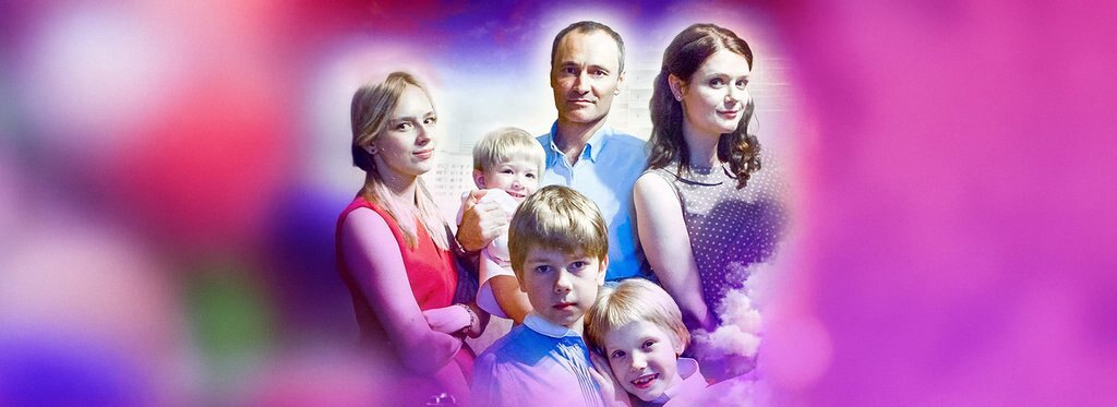 Постер сериала Мачеха