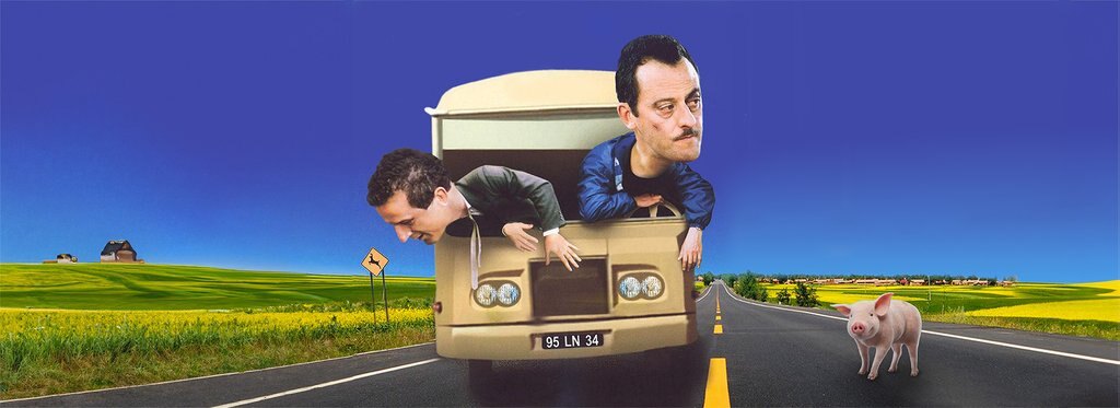 Постер фильма Придурки