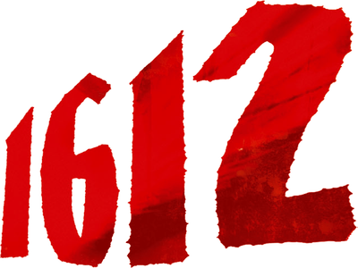 1612