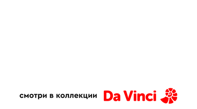 Петух Брустер