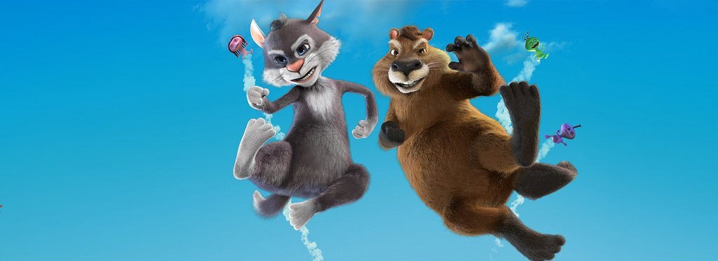 Movie poster Two Tails