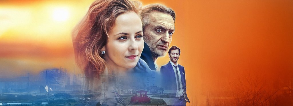 Series poster The Bride From Moscow