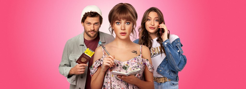 Movie poster The Marathon of Desires