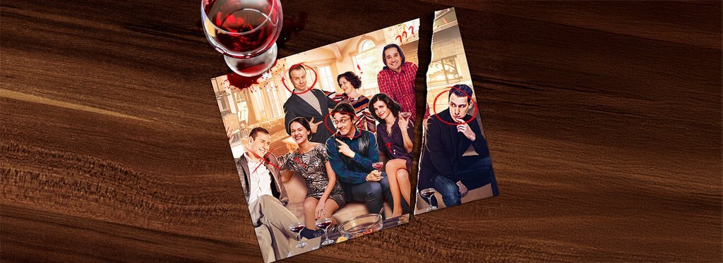 Постер сериала Улыбка лиса