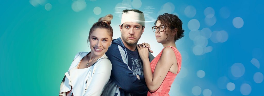 Постер сериала Без памяти