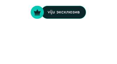 Пропавшие без вести