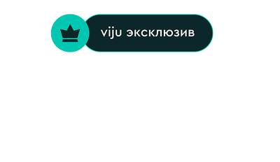 Rebus