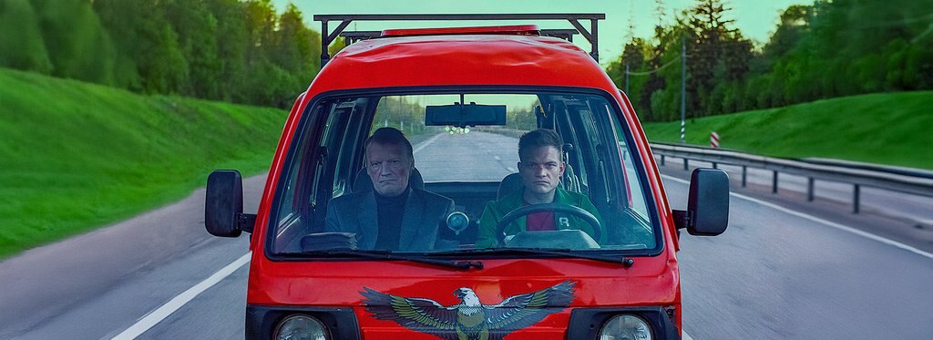 Постер фильма Как Витька Чеснок вез Леху Штыря в дом инвалидов