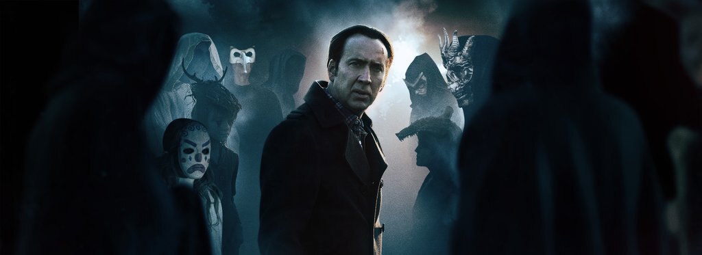 Постер фильма Врата тьмы