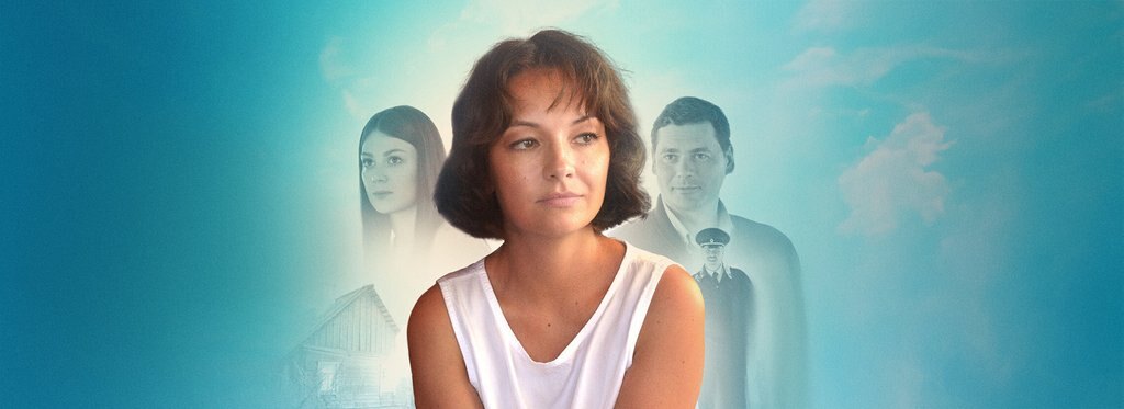 Постер сериала Дела житейские