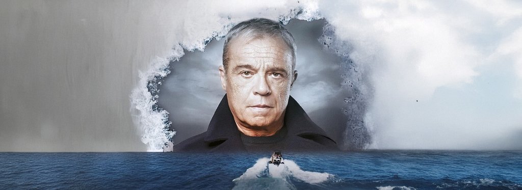 Постер сериала Патриарх