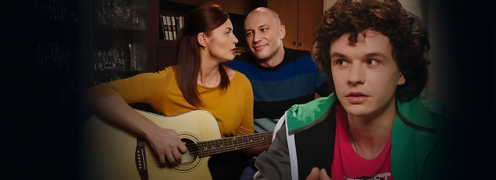 Постер фильма Мамина любовь