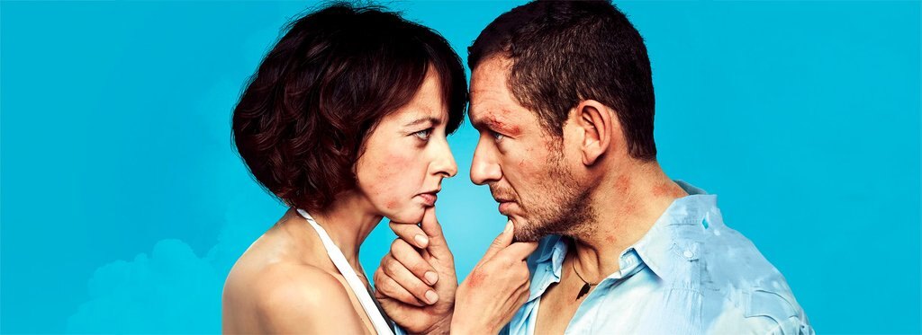 Постер фильма Вулкан страстей