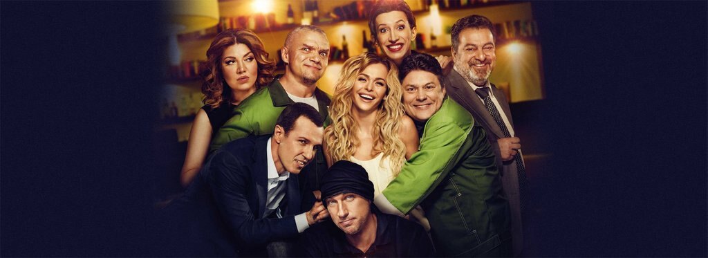 Movie poster All About Man