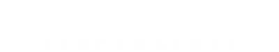 Универсальный солдат 3: Возрождение