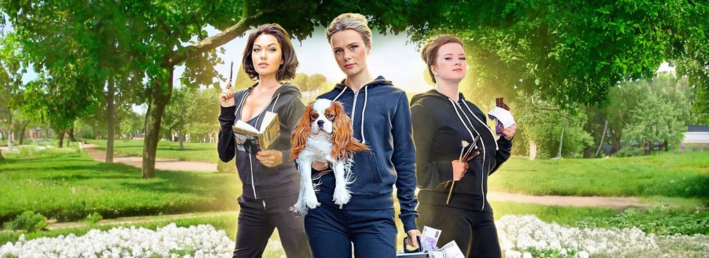 Постер сериала Убийство на троих