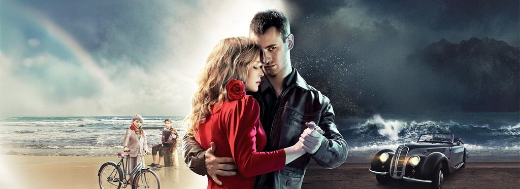 Постер фильма Холодное танго