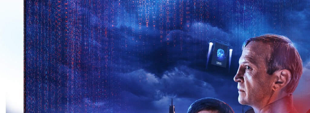 Movie poster Reversible Reality