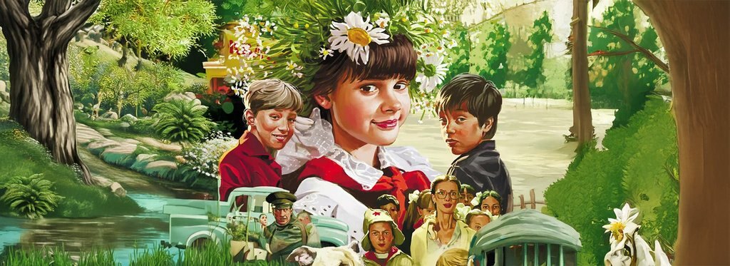 Постер фильма Частное пионерское