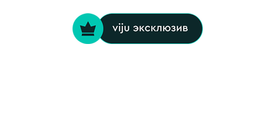 За конец ответишь