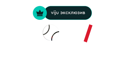 Борг/Макинрой