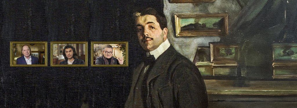 Постер фильма Дягилев