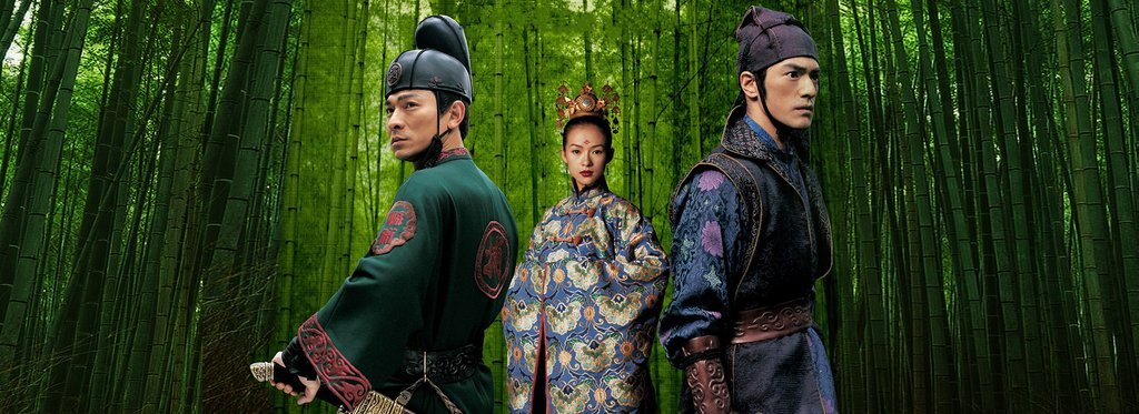 Movie poster House of Flying Daggers