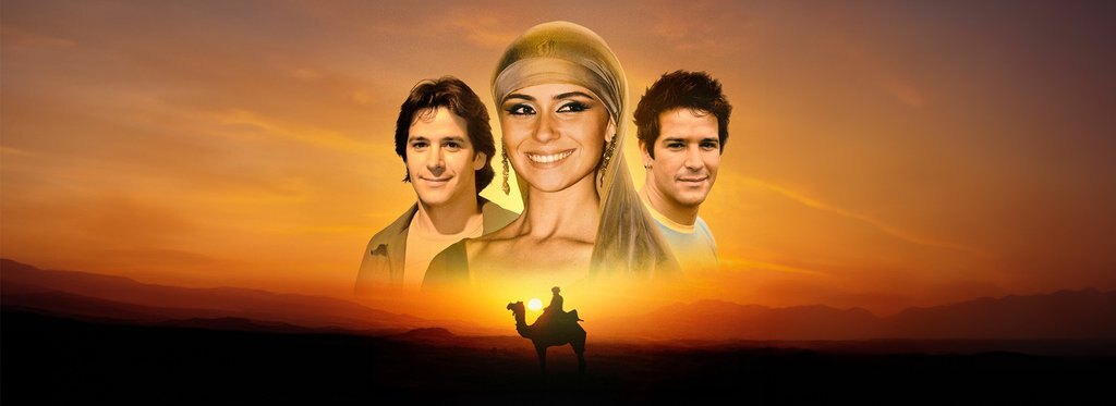 Series poster The Clone