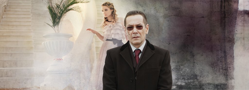 Постер сериала Трава под снегом