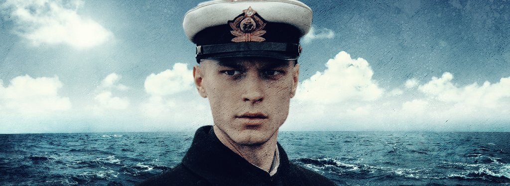 Постер фильма Семь пар нечистых