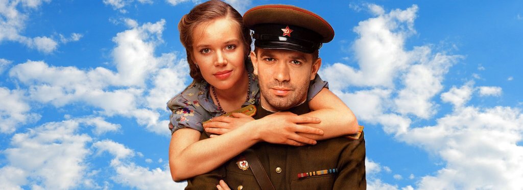 Постер фильма Вор