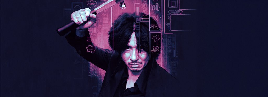 Movie poster Oldboy