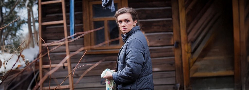 Постер фильма Примета на счастье