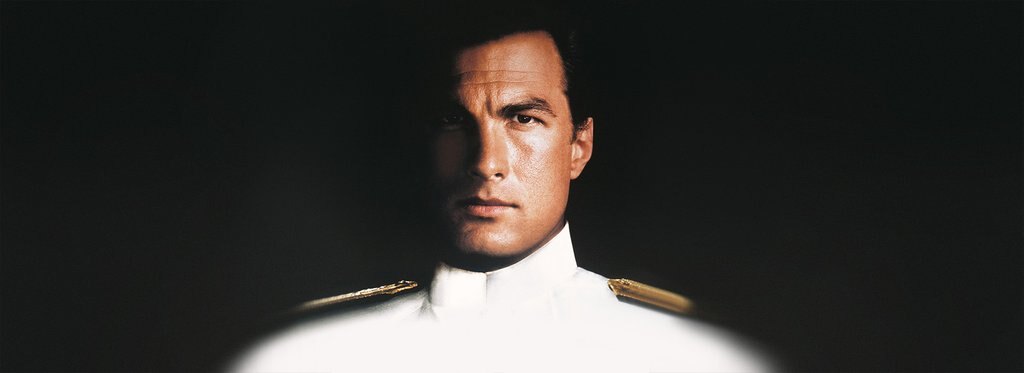 Постер фильма В осаде