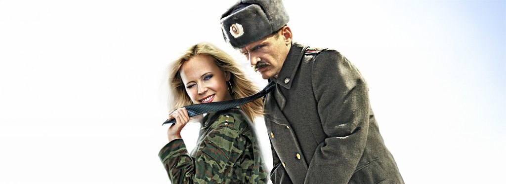 Movie poster Let Me Kiss You, Sir… Once Again