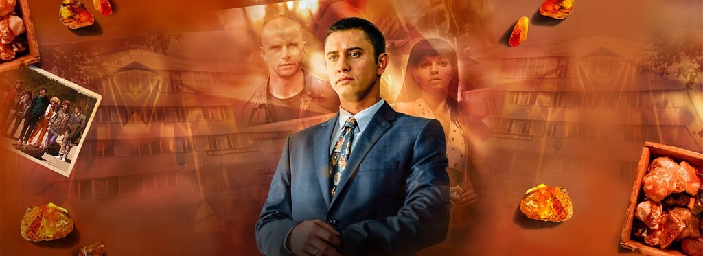 Постер сериала Жёлтый глаз тигра