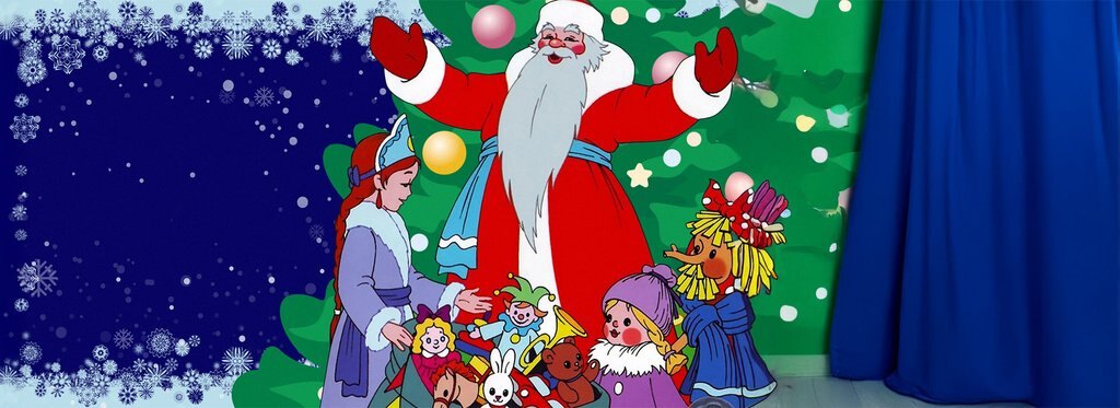 Movie poster When Christmas trees light up
