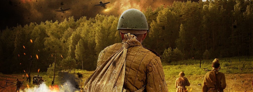 Постер фильма Подрыв