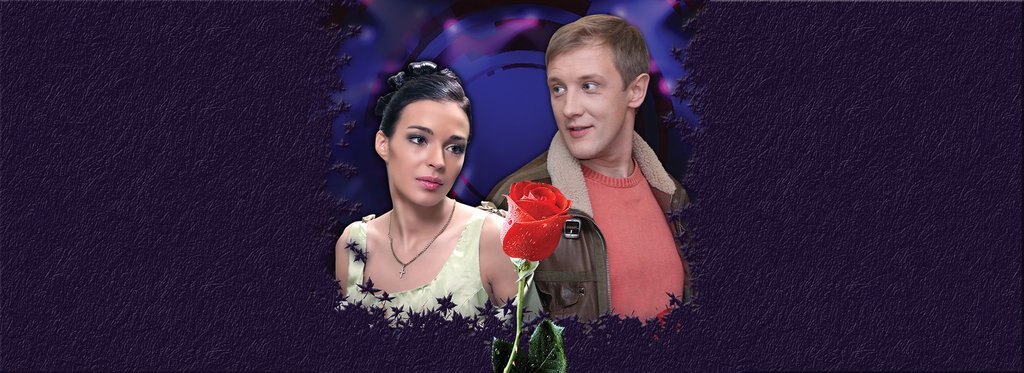 Постер фильма Осенний вальс