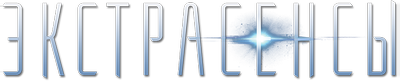 Solace