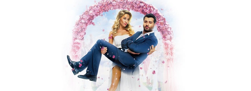 Movie poster Get Married Urgently