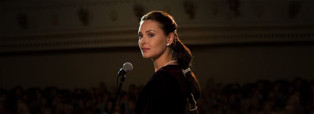 Постер сериала Она не могла иначе