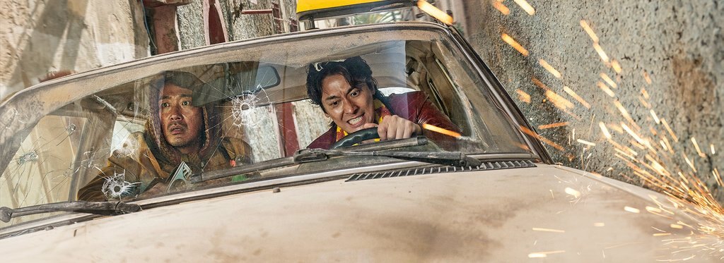 Постер фильма Выкуп