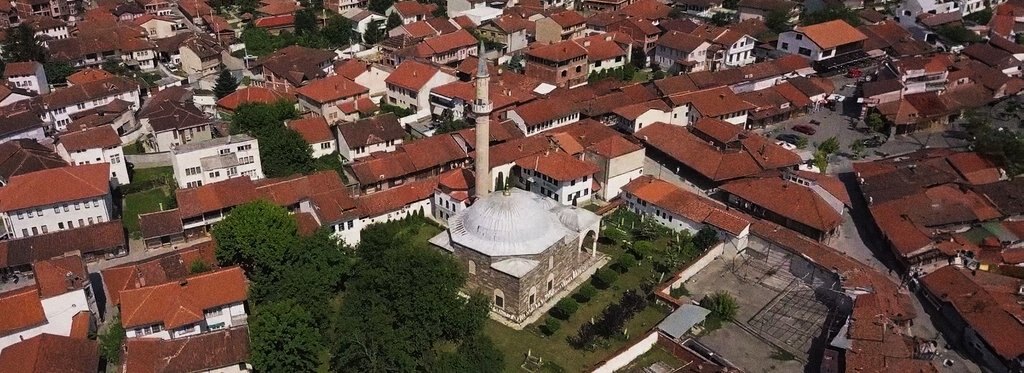 Постер фильма Мечеть Хадум, Косово