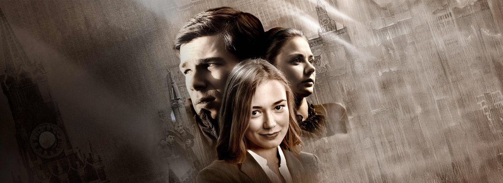 Постер сериала Петля Нестерова