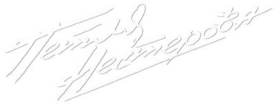 Петля Нестерова