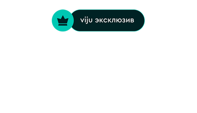 Дикая жизнь